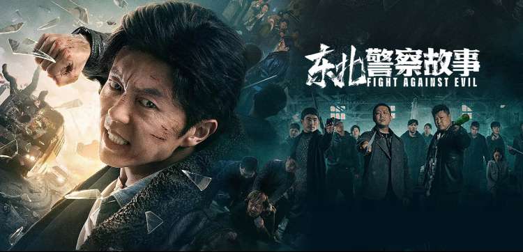 海鸥影院高清电影专题推荐