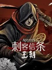声音的褶皱 访谈综艺在线观看