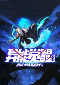 纸鸢与少年 国产动漫全集免费观看